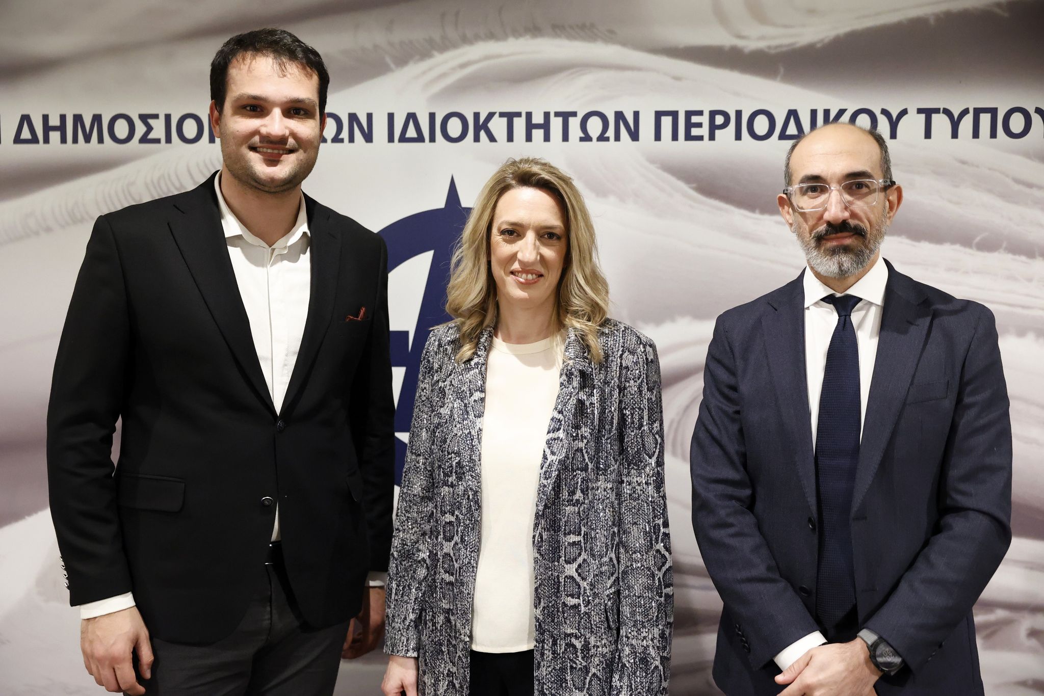 Με Ευρωβουλευτές