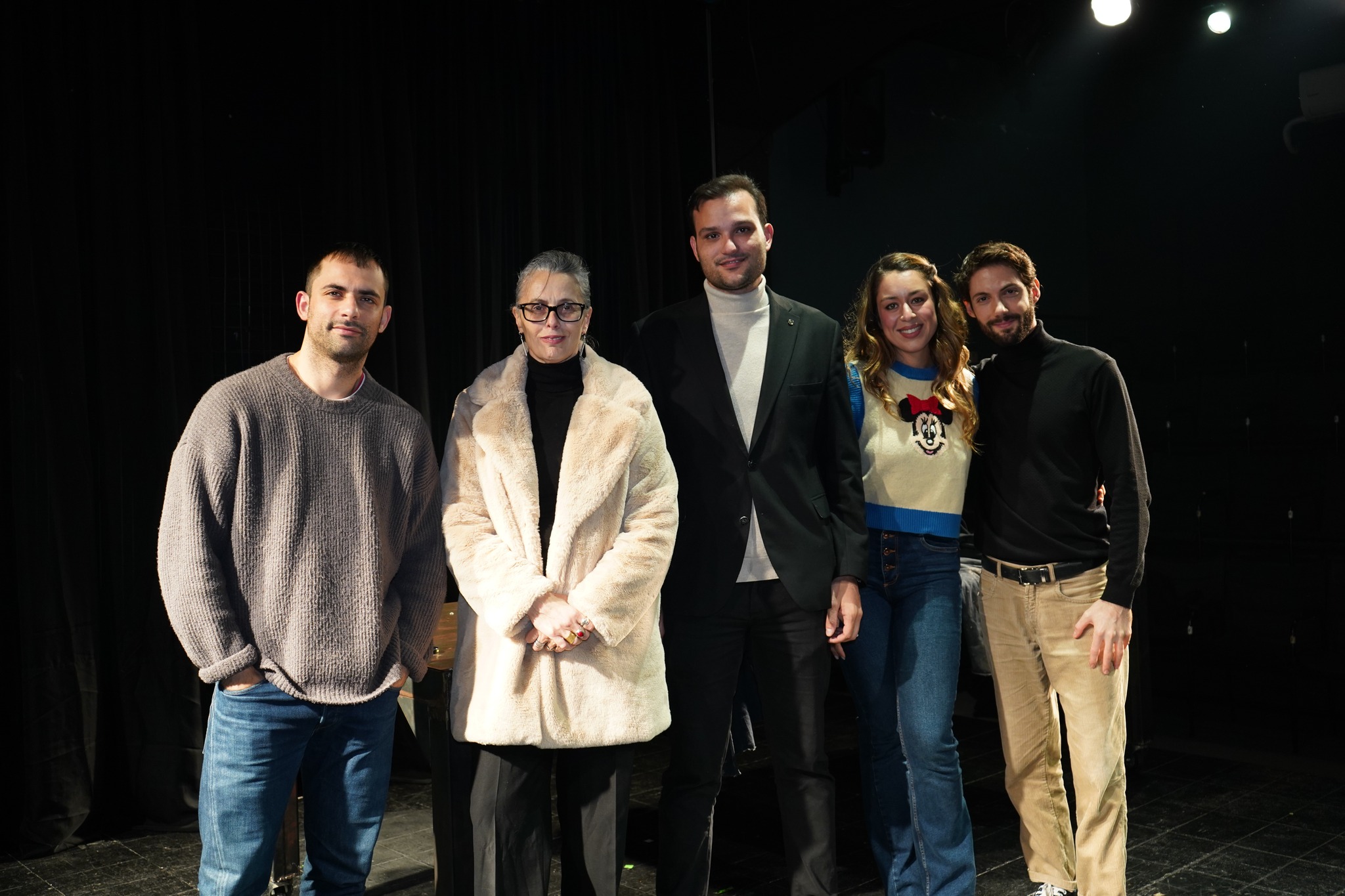 Θεατρική Εκδήλωση