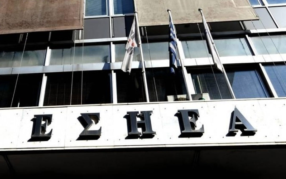 ΕΣΗΕΑ: Η πρόταση-τομή που αλλάζει τα πάντα – Αυξήσεις, 13ος μισθός και τέλος στην αδιαφάνεια