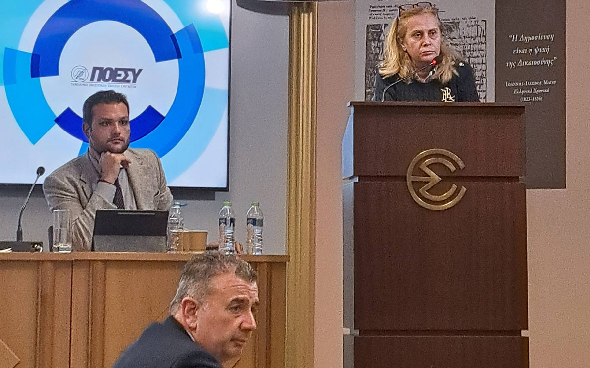 Από την παθητική καταγραφή στη θεσμική αντεπίθεση: Η παρέμβασή του Σωτήρη Μπαρσάκη στο 10ο Συνέδριο της ΠΟΕΣΥ